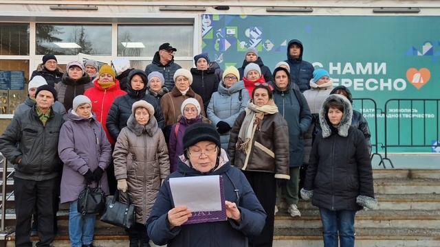 Уважаемый Александр Витальевич Цыбульский!