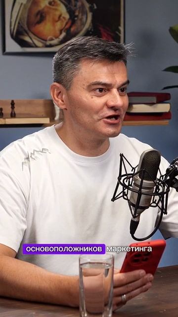 Маркетинг - это военная наука