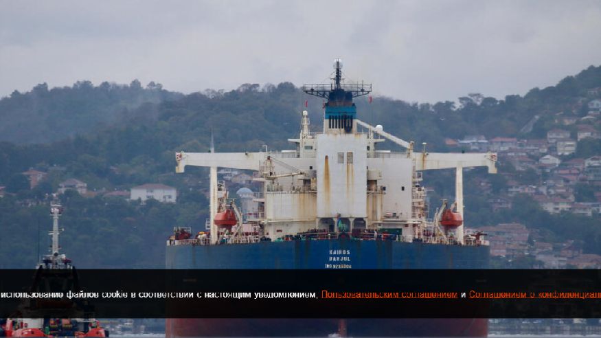 Атакованный ВСУ танкер сел на мель у берегов Болгарии