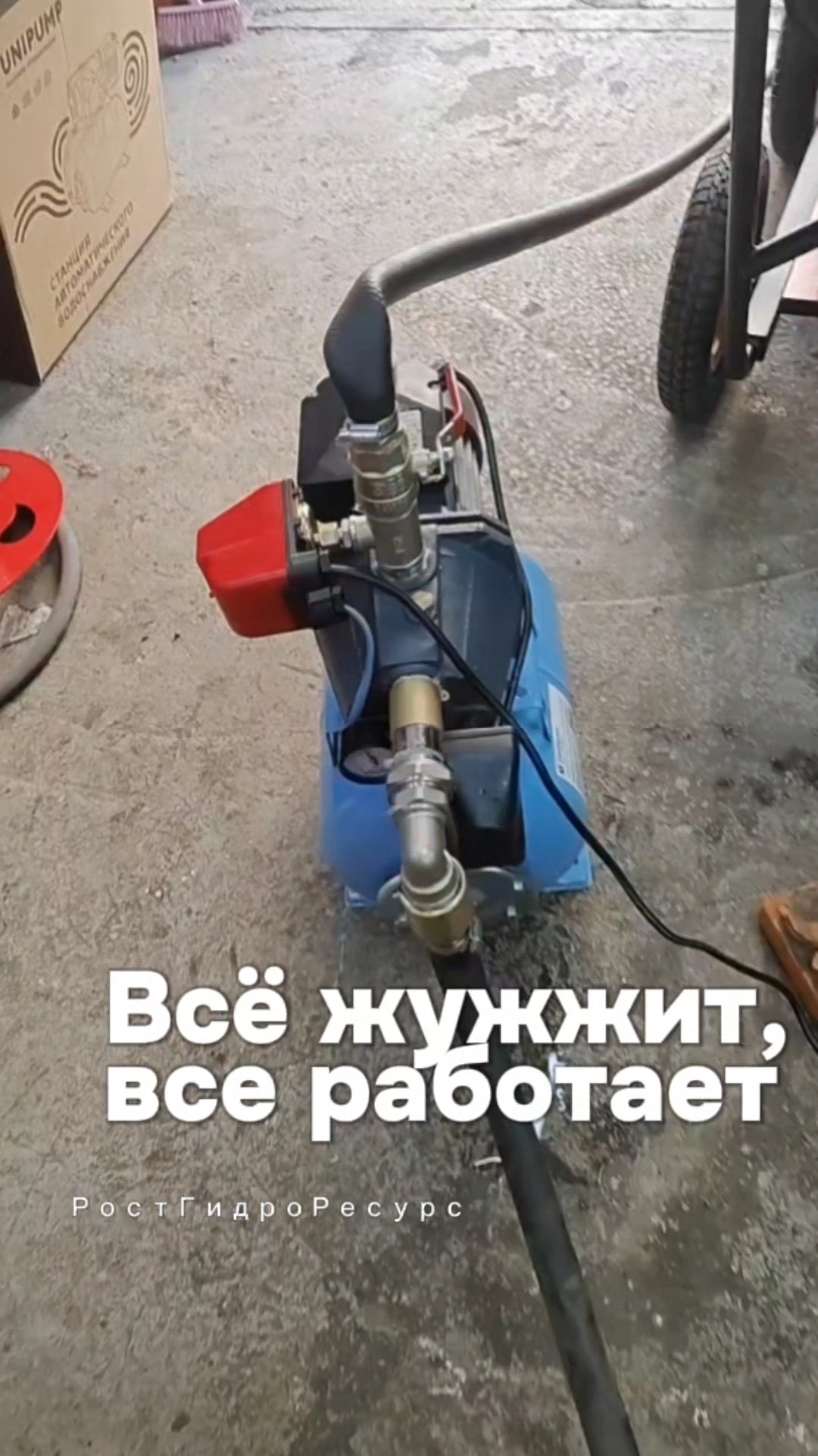 Всё жужжит, все работает 😁😁😁 #proteus #оборудованиедляпрочисткиканализации