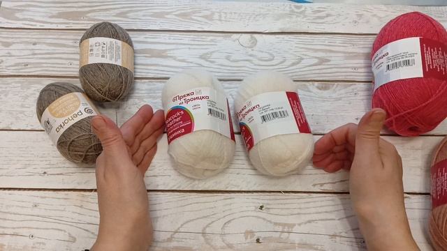 Готовые работы.Пряжа.