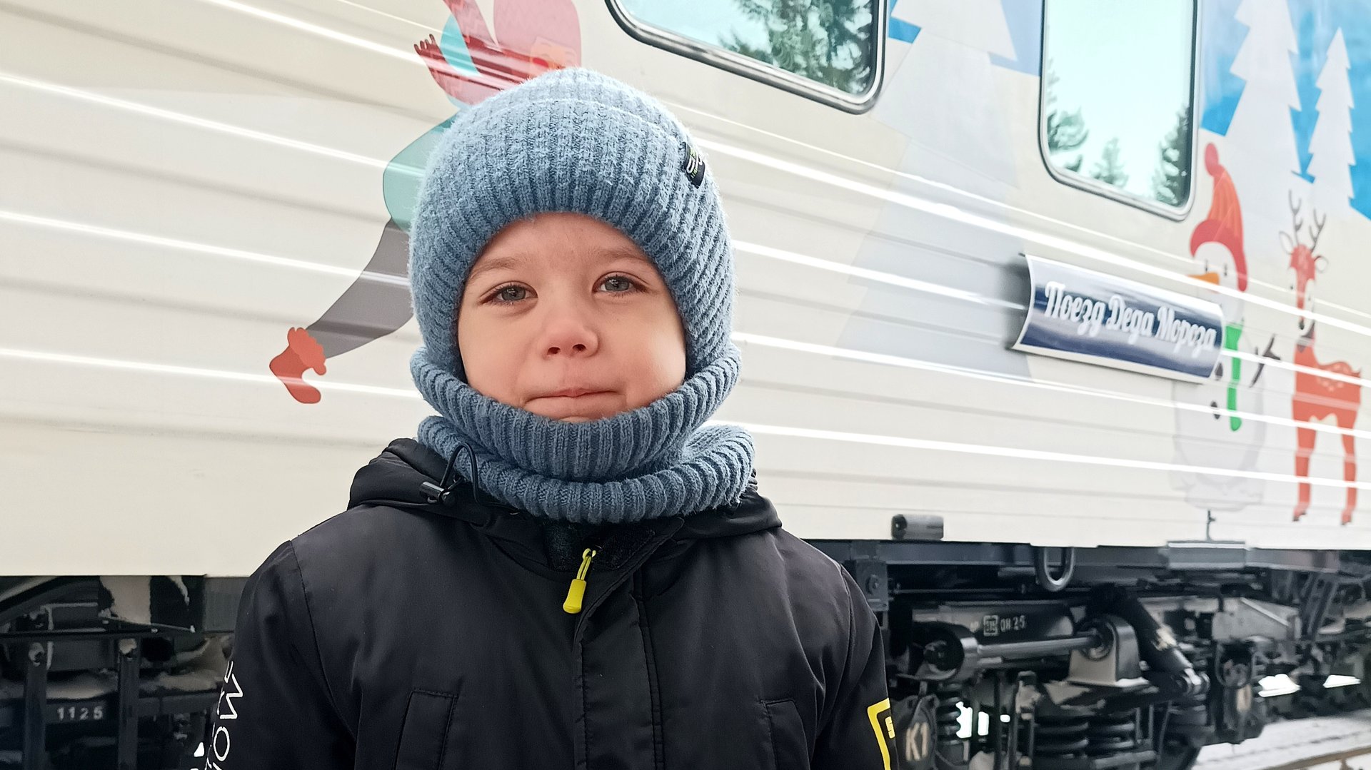 Поезд деда Мороза 2025-2026 г. Канск Волшебство Новогодний вайб