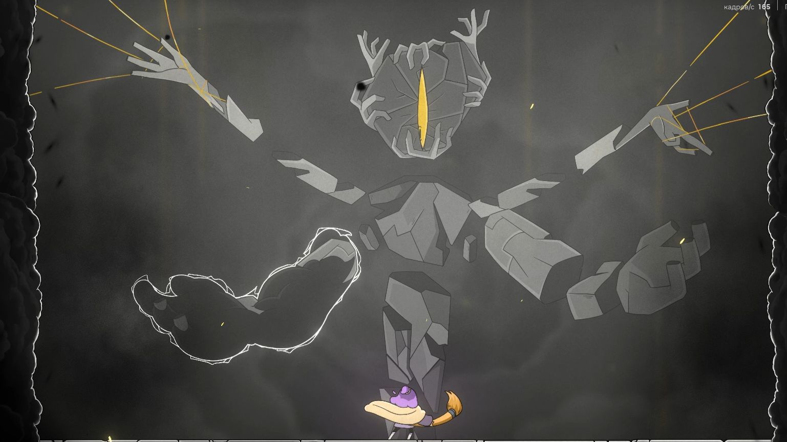 Constance 2025.- Констанс