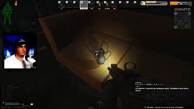 Выходные Escape from Tarkov | PVE | квесты | КООМ СТРИМ