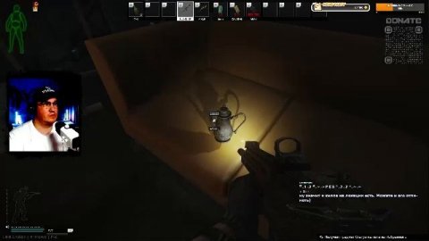 Выходные Escape from Tarkov | PVE | квесты | КООМ СТРИМ