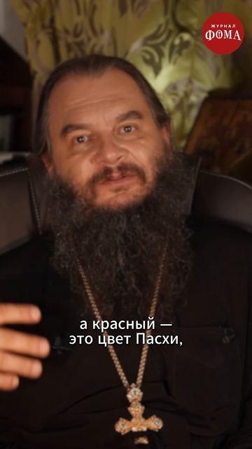 Роль "ЗЛЫХ" БАБУШЕК в храме