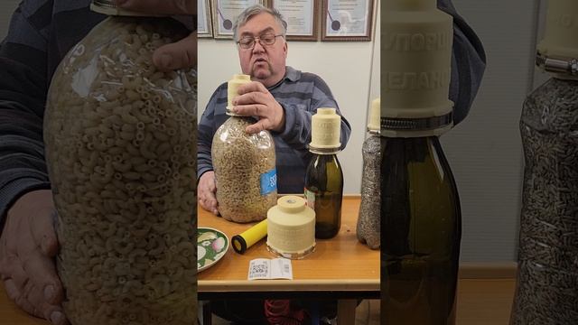 4508 Набор вакууматоров для консервирования и хранения продуктов в банках и бутылках