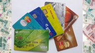 КАРТЫ БАНКОВ