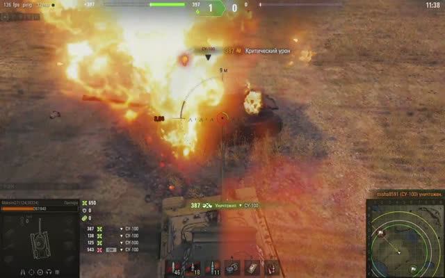 Взрываю боеукладку су 100