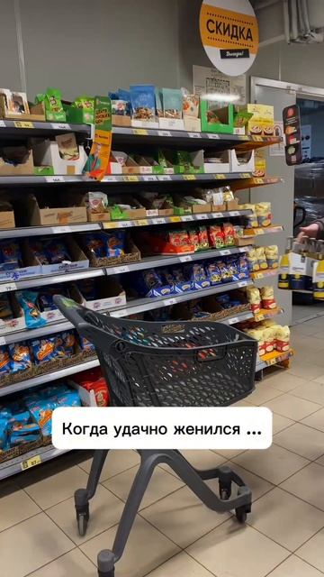 Всем хороших выходных 🫶🍀