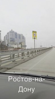 05-12-2025 #путешествия #города #утро #обзор