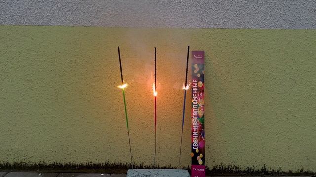 TKR050 Бенгальские цветопламенные свечи 50 см