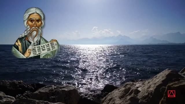 Авва Исаия Главы о подвижничестве и безмолвии слово 5 часть 1