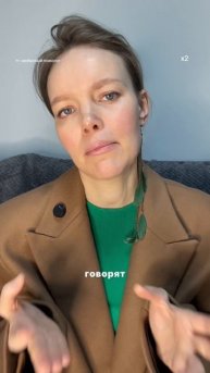 Почему вы умная, но все еще не богатая