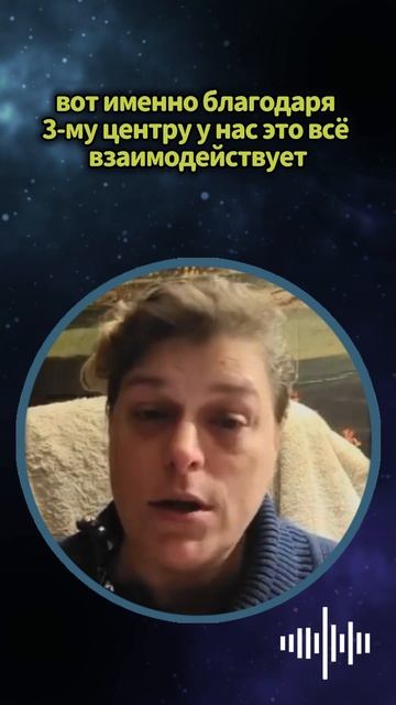 Связь духовного и физического #shorts