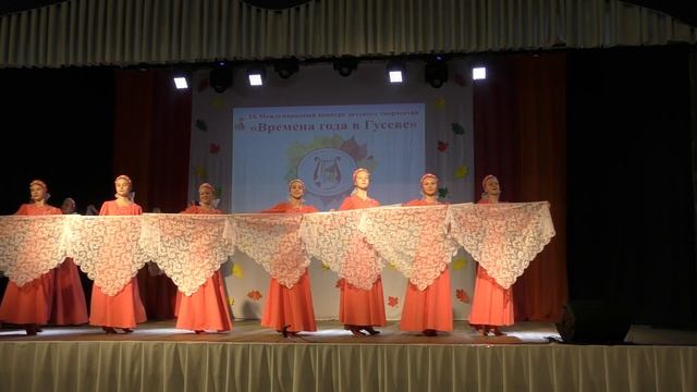 Гусевская ДШИ, "Кружева", Образцовый хореографический ансамбль «Русские узоры»