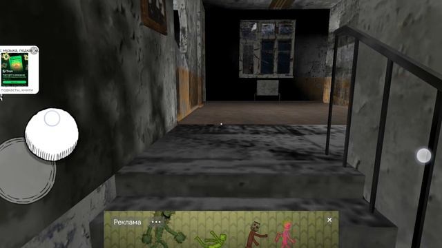 SVID_20251205_223837_1.mp4