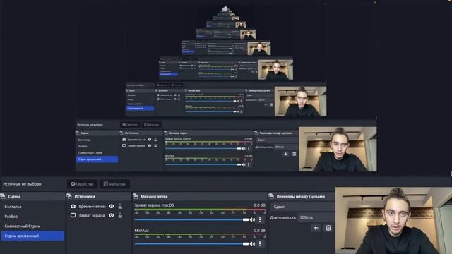 К клеммам источника постоянного напряжения подключены две последовательно соединённые - №26201
