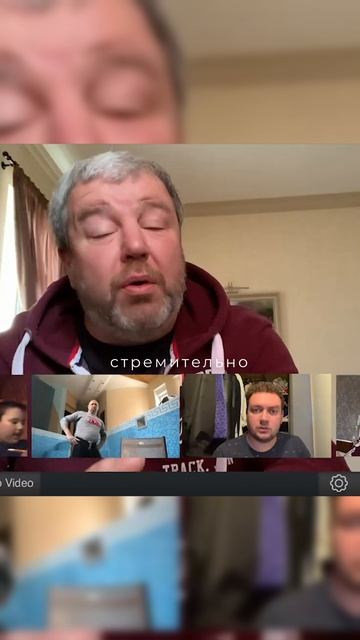 #СидЯдома, смотри описание