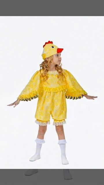 Детский костюм Цыплёнок