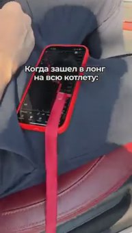 КРИПТОВАЛЮТА БАЙБИТ КРИПТОБИРЖА / 加密貨幣 BYBIT 加密貨幣交易所 / CRYPTO EXCHANGE BYBIT CRYPTOCURRENCY