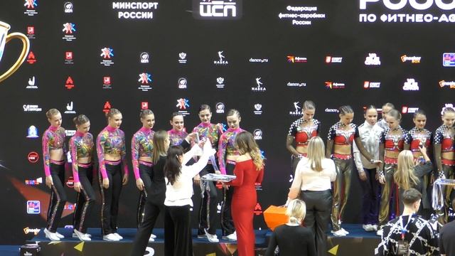 Награждение группы Торнадо г. Челябинск за II место. Аэробика 14-16 лет. 04.12.25