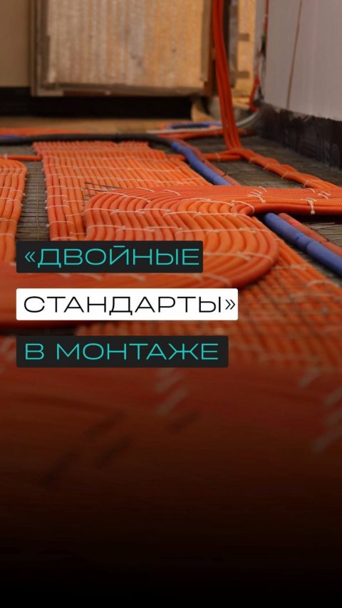 Эльмонт не соблюдает ГОСТ?