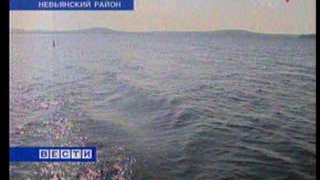 TV_CH2_Vesti_2008-07-16_OL-2008