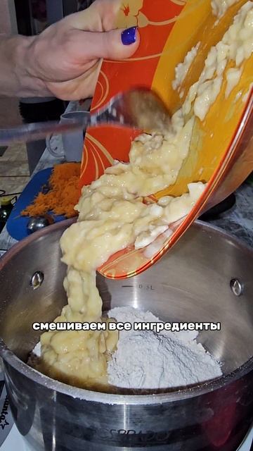 Печенье из овсянки🥥🥨🫓