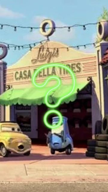 Угадай по фону