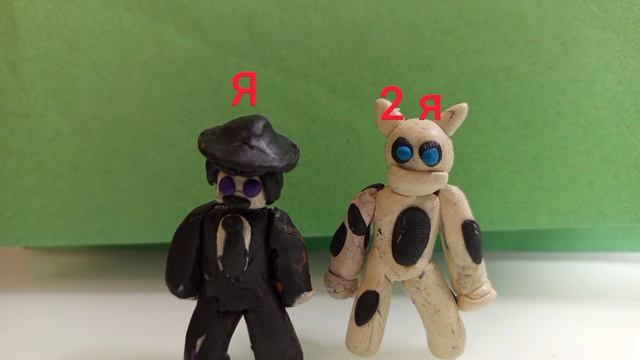 для Давида лепки FPE