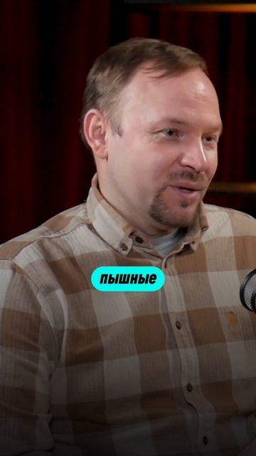 Павел Собирай и Александр Усольцев: Москва и танцы #танго #тангонуэво #неотанго