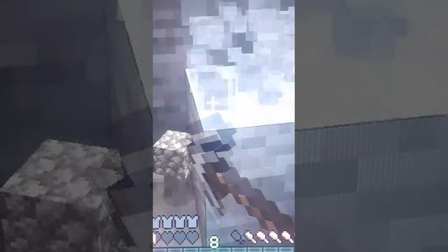 майн 2 часть