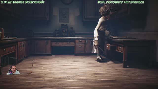 Школа (Little Nightmares II - 002)