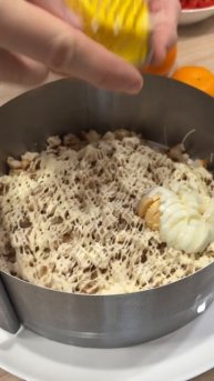 Ни одного праздника без этого салата! Нравится всем!