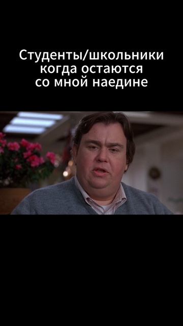 А кому нужен ты?