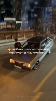 🐳 Ну ка щёлкни меня