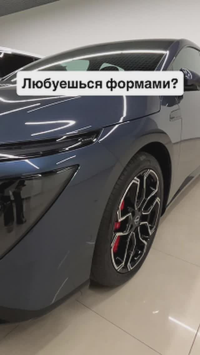 Наша новинка: Nissan N7 Max