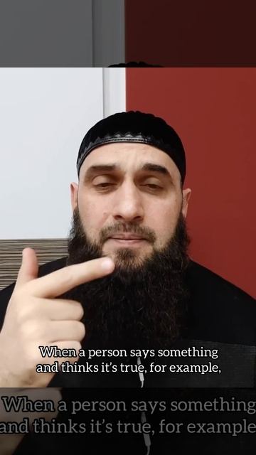 Ложная клятва. Шейх Шамиль аш-Шафи'ий.