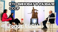 Кто виноват в развале СССР задали вопрос Владимиру Путину индийские журналисты #путин #ссср