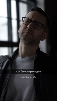 Уверенность. 6 вебинаров