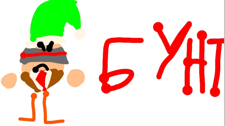 БУНТИМ РКН!!!!!!