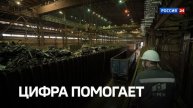 Промо | Образование без границ: как бизнес и вузы создают профессии будущего?