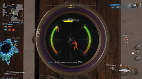 Call of Duty Black Ops 7 Вижу врагов сквозь стены со снайперской винтовкой. Дробовик M10 Breacher