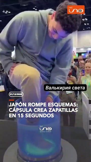 VID_20251206_152415_615.mp4