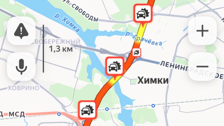 Где вы получали права?