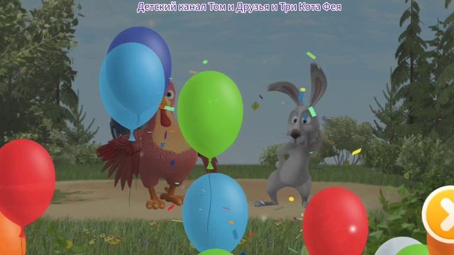 Маша и Медведь