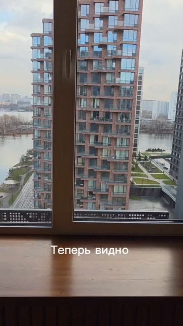 Вид на Москва реку🔥