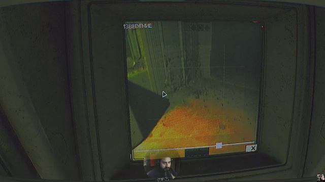 ROUTINE проходжение