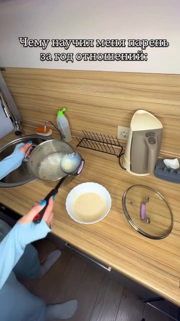 берем на заметку ахахахаха